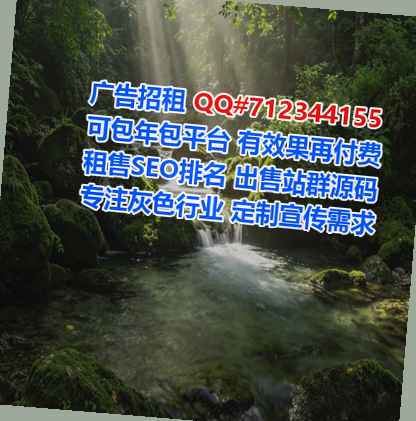邕宁代生电子科技有限公司